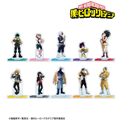 『僕のヒーローアカデミア』トレーディングアクリルスタンド vol.2 ver.A(単位/BOX)【202508再販】